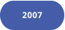 2007
