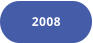 2008