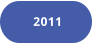 2011