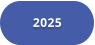 2025